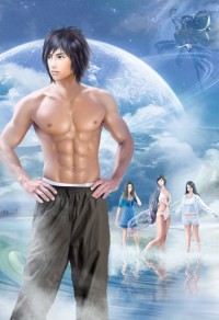 （BL-全職all葉同人）食物鏈關係